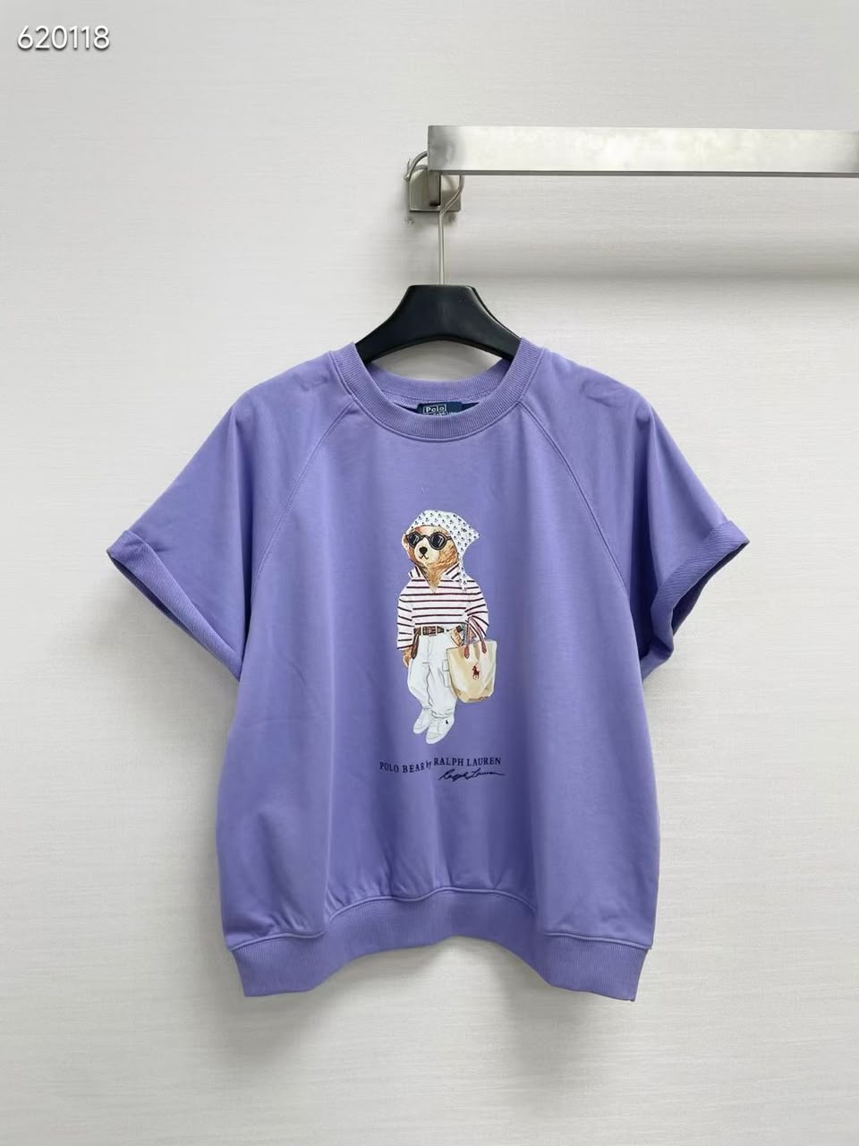 Polo Ralph Lauren Bear Short-Sleeve Sweatshirt / T-Shirt