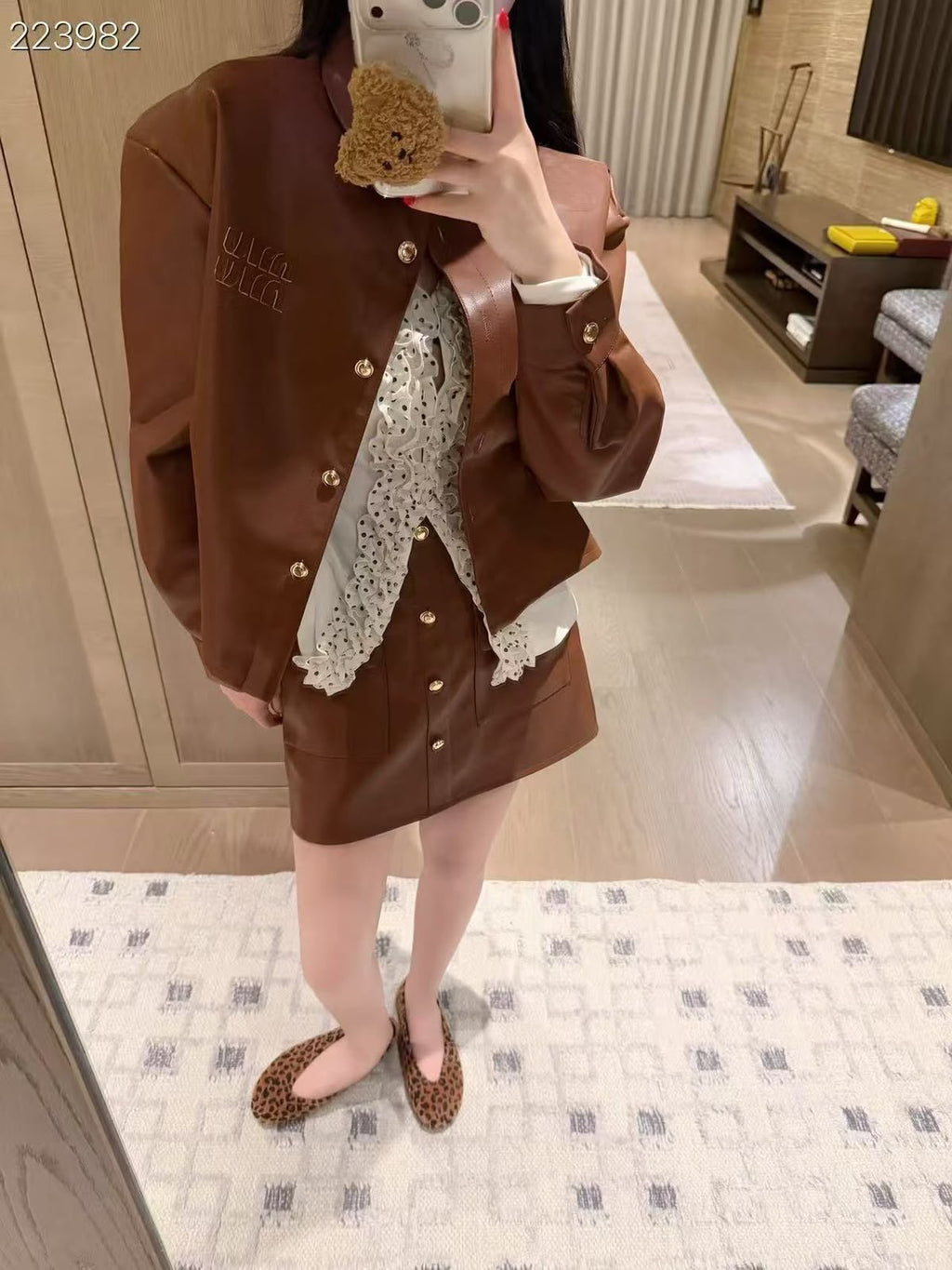 Miu Miu Leather Jacket and Matching Skirt Set with Embroidered Logo