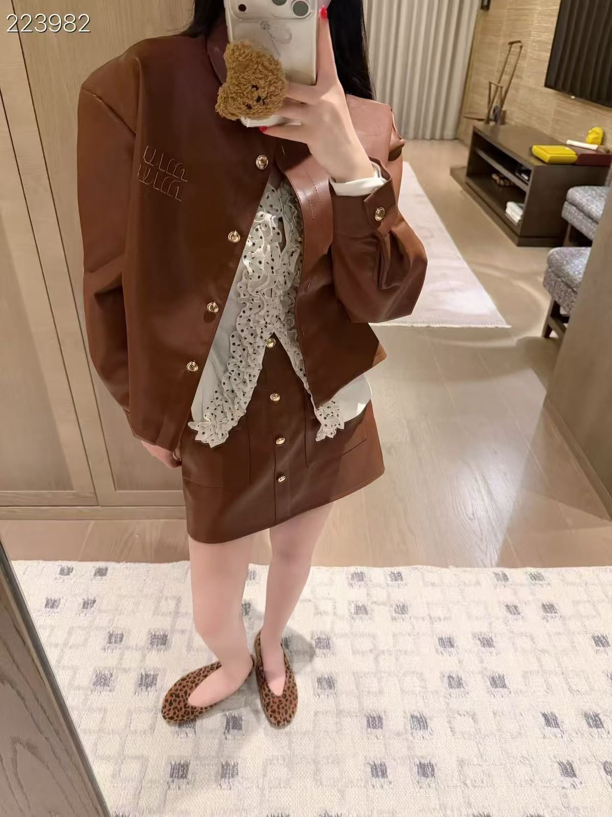 Miu Miu Leather Jacket and Matching Skirt Set with Embroidered Logo