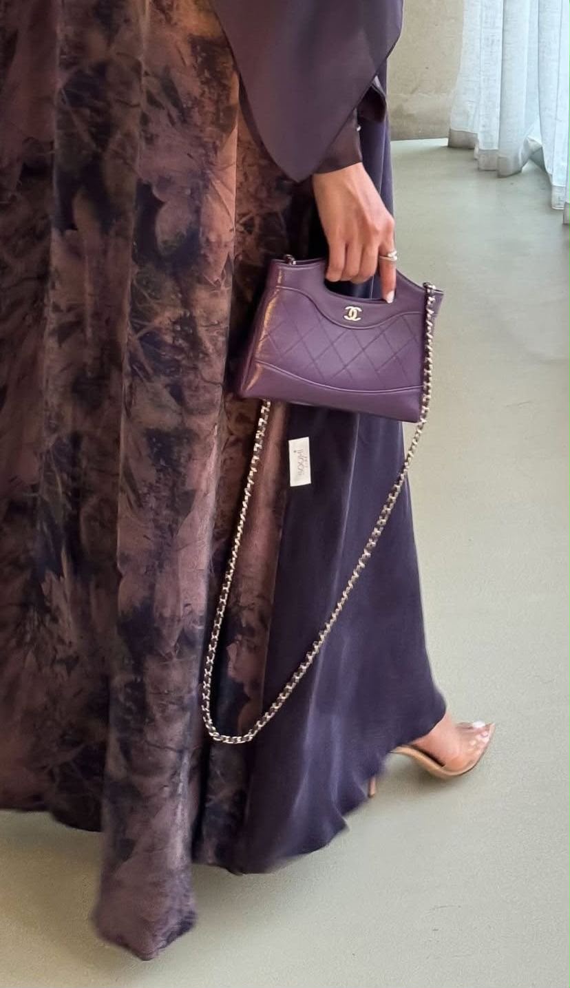 CHANEL Quilted Cutout-Handle Chain Bag