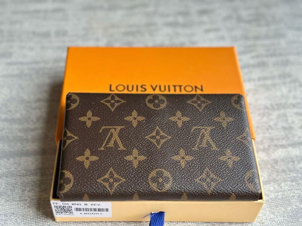Louis Vuitton Lip and Eye Brush Set / 17 cm