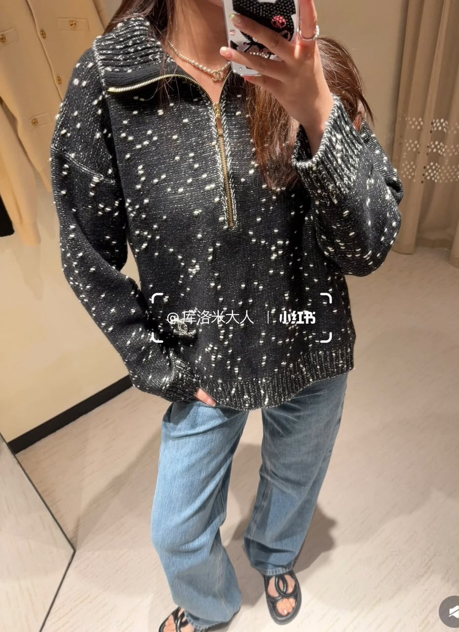 Chanel Black and White Speckled Knit Quarter-Zip