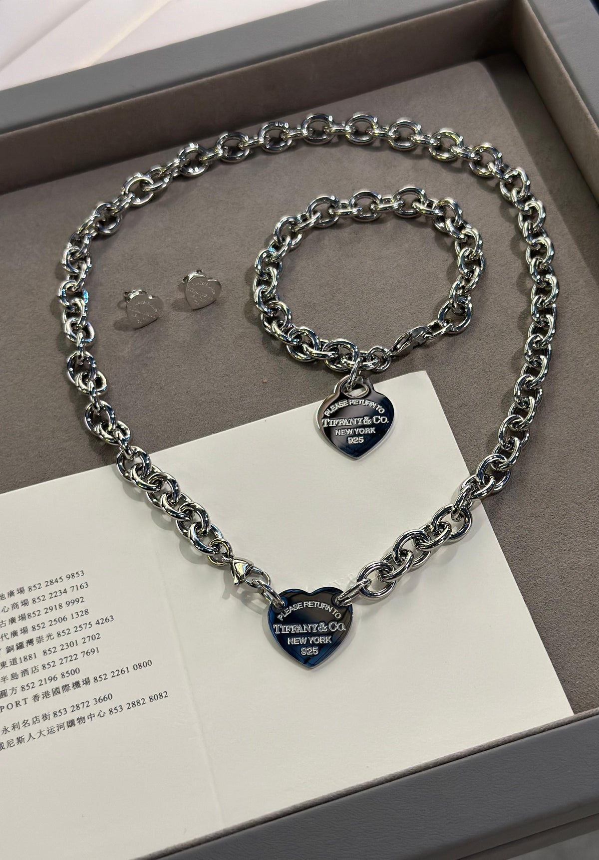 Tiffany & Co. Return to Tiffany Round Tag Pendant Necklace & Earrings Set