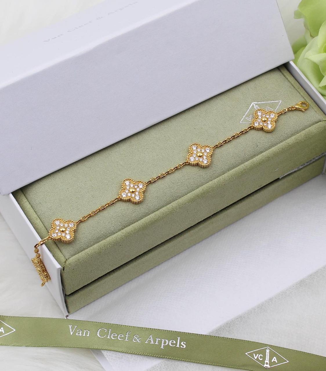 Van Cleef & Arpels Vintage Alhambra Bracelet