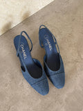 Chanel Interlocking CC Logo Lace Slingback Pumps