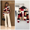 Chanel Patchwork Knit Cardigan