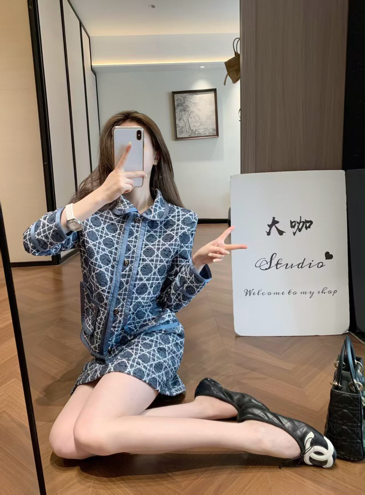 Dior Cannage Denim Jacket and Skirt Set