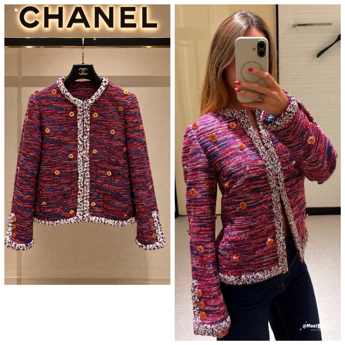Chanel Tweed Jacket