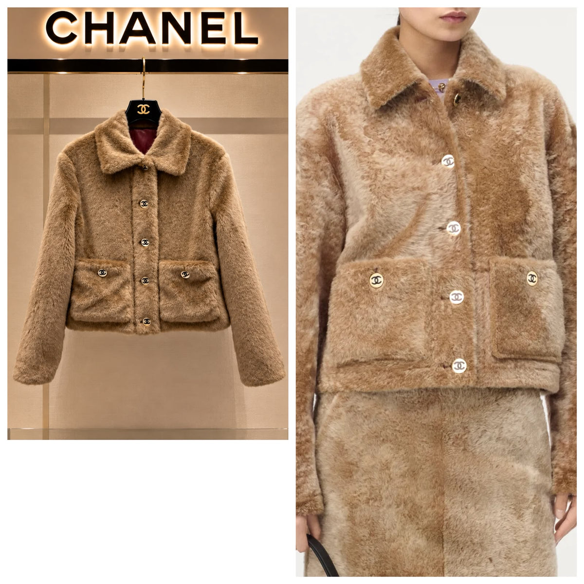 Chanel Shearling / Lambskin Jacket