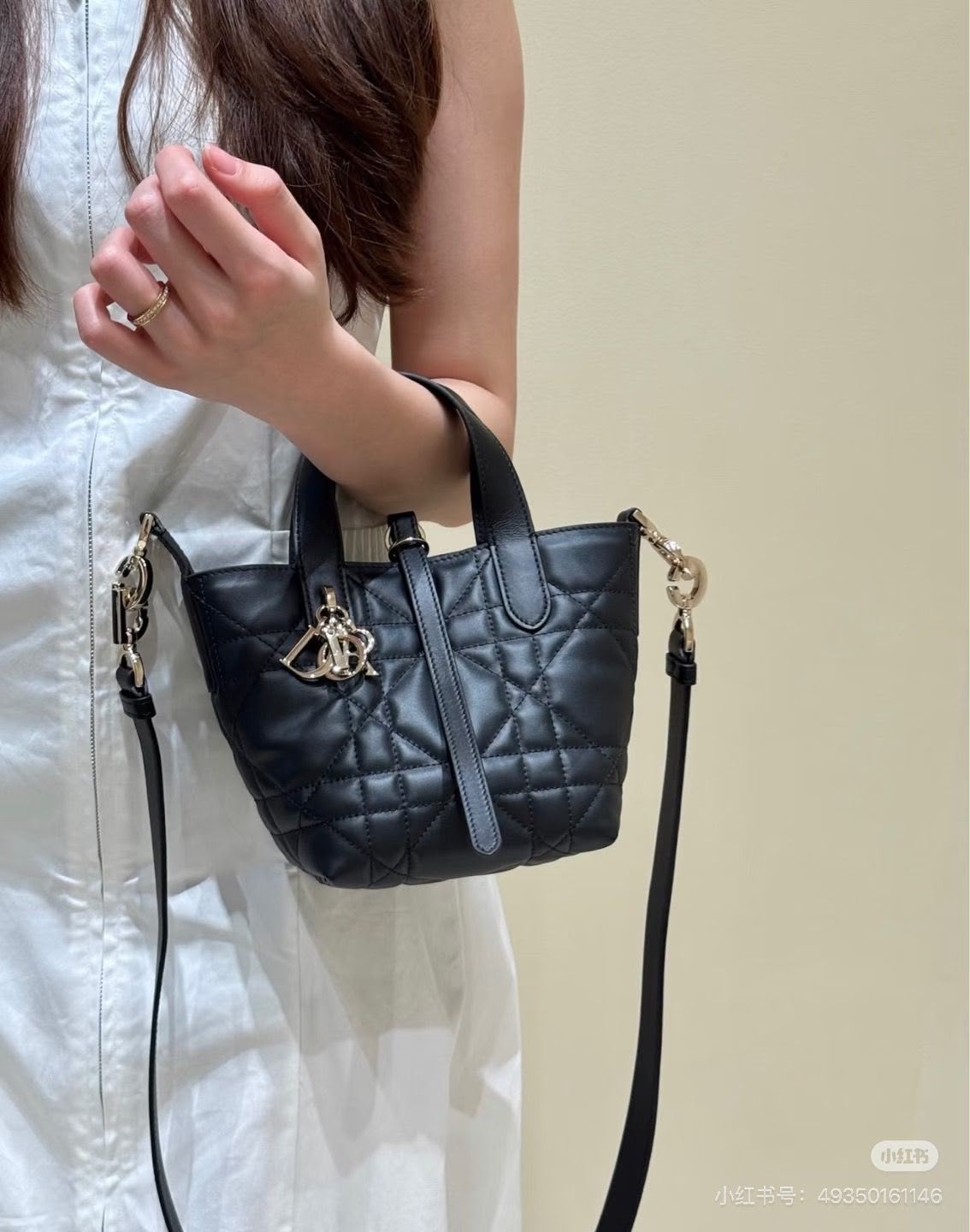 Christian Dior Cannage Quilted Mini Tote Bag