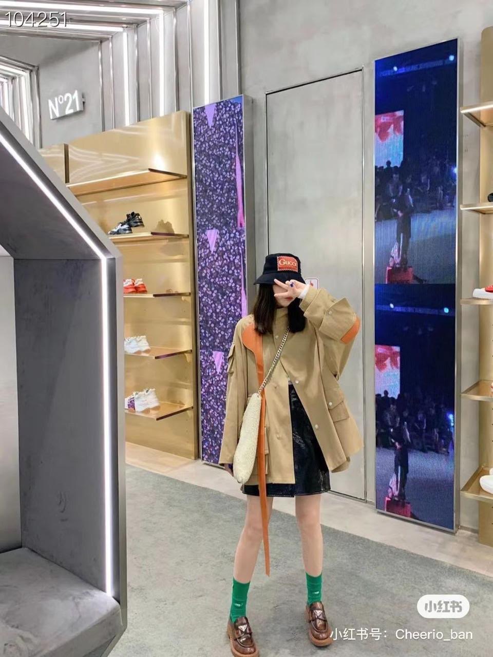 Loewe Casual Jacket and Fashion Outfit