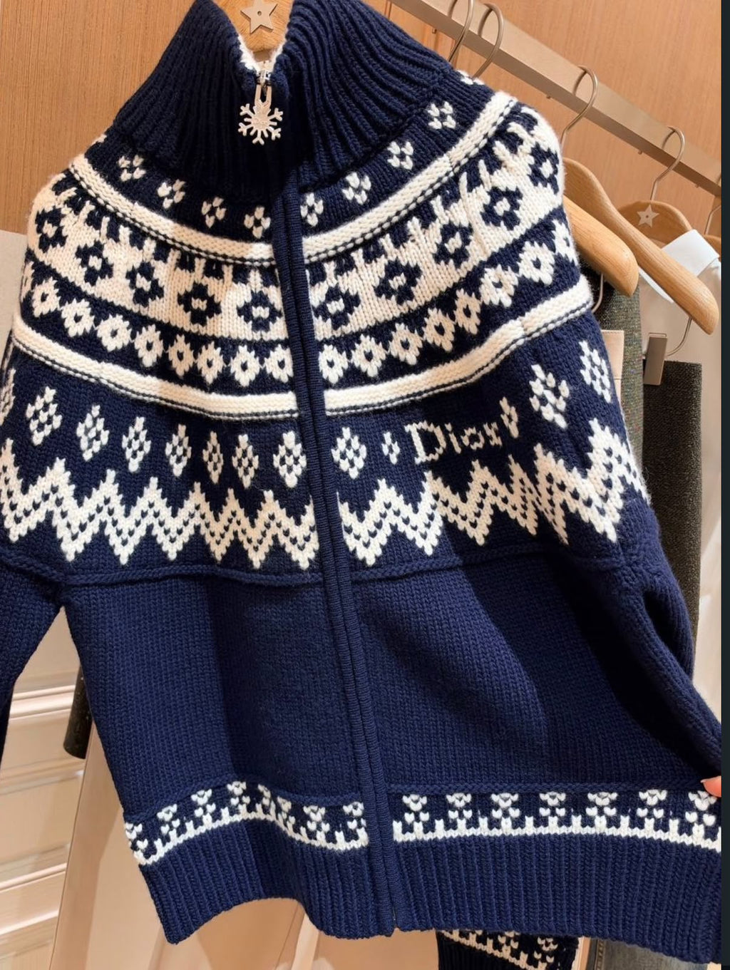 Dior Patterned Full-Zip Cardigan